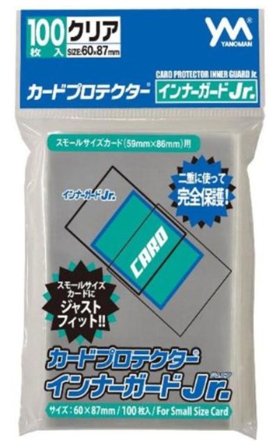 ミニサイズトレカ 59mm 86mm をインナーガードjr とカードバリアーミニに入れて二重スリーブにした場合のサンプル画像一覧