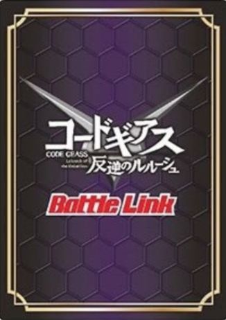 R[hMAXogN[ CODE GEASS Battle Link ]̃J[hʉ摜