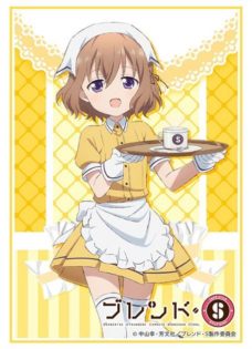 【スリーブ】星川麻冬（ブレンド・S）のブシロードスリーブコレクションHGが発売決定！発売日・サイズ・販売価格は？