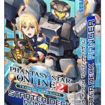 PSO2 TCG スターター3種セット 3/22『PSO2 TCG』ブースターパック発売！ 新情報もお届け