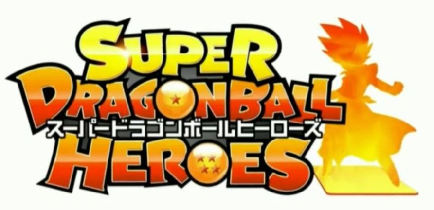 Sdbh スーパードラゴンボールヒーローズ のお勧め二重スリーブまとめ