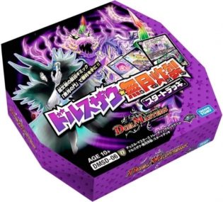 【デュエルマスターズ】スタートデッキ「ドルスザク・無月炸裂」がスリーブ1種と同時発売！