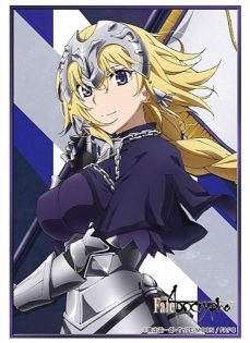 【スリーブ】ルーラー Part.2（Fate/Apocrypha）のブシロードスリーブコレクションHGが発売決定！発売日・サイズ・販売価格は？