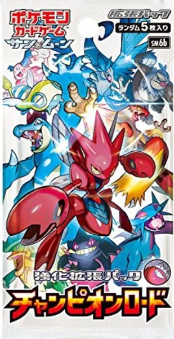 プレミアムトレーナーボックス Team Gx の収録 最安通販予約情報まとめ プレミアムトレーナーボックス Team Gx の収録 最安通販予約情報まとめ