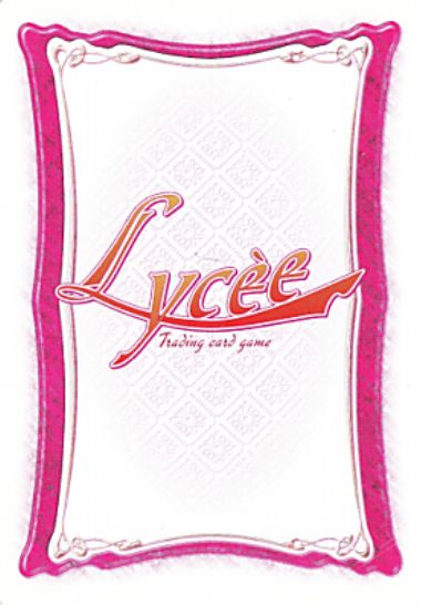 TCG（リセ：Lycee）のカード裏側画像