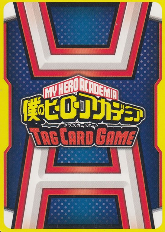ヒロアカTCG[ 僕のヒーローアカデミア タッグカードゲーム ]のお勧め二 